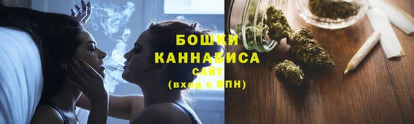 каннабис Белоозёрский