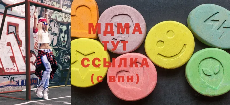 МЕГА как войти  купить закладку  Сим  MDMA VHQ 